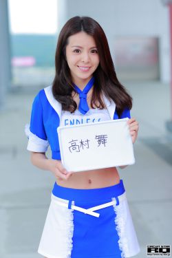 胜女的代价2